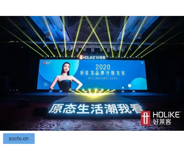 中国X站APP官网：开启你的数字娱乐新纪元