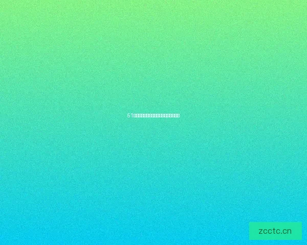 51漫画大全：开启你的二次元无限畅想之旅